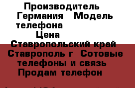 Nokia 6120 › Производитель ­ Германия › Модель телефона ­ Nokia 6120 › Цена ­ 2 200 - Ставропольский край, Ставрополь г. Сотовые телефоны и связь » Продам телефон   